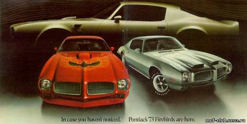 1973 Pontiac Trans Am Super Duty